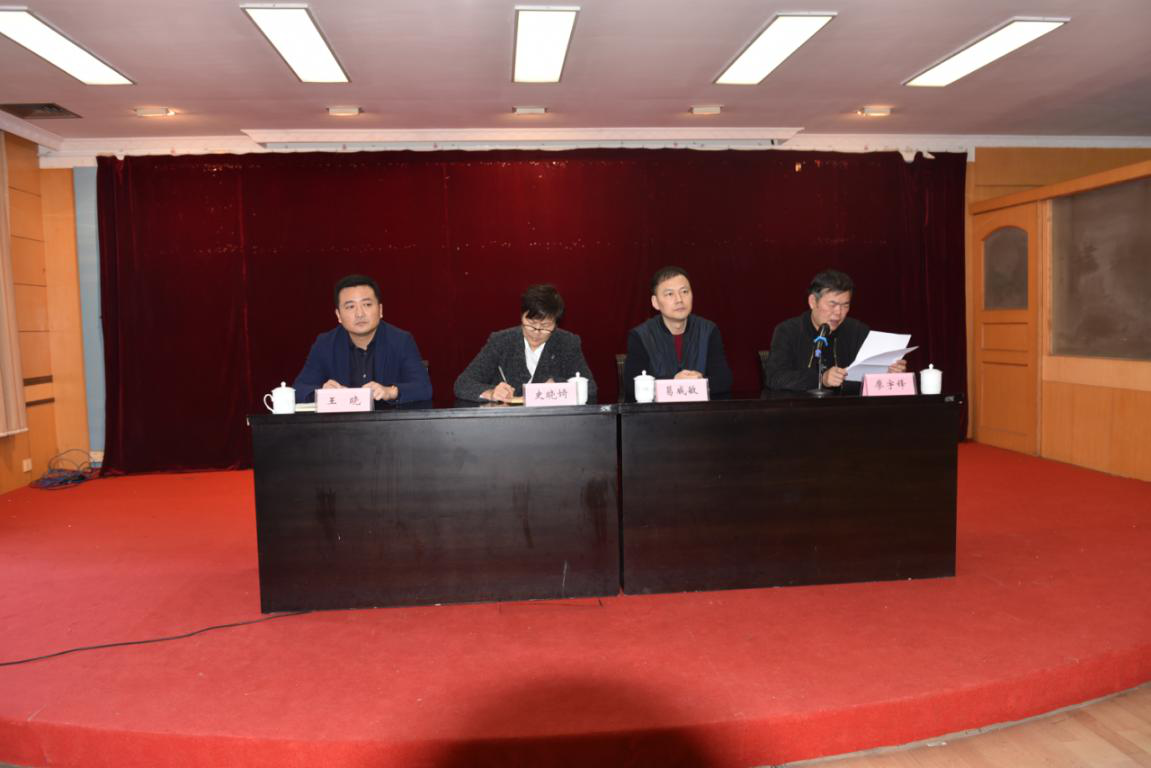 市政公用集團領(lǐng)導到江西長運宣布任命決定： 王曉被任命為股份公司黨委委員、黨委書記，推薦為董事、董事長（法定代表人）