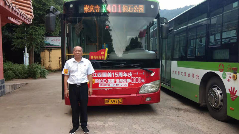 寶貴5分鐘，挽救一生命