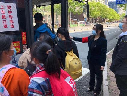 復(fù)學(xué)進(jìn)行時 || 景德鎮(zhèn)公交、鷹潭公交開通復(fù)學(xué)專線