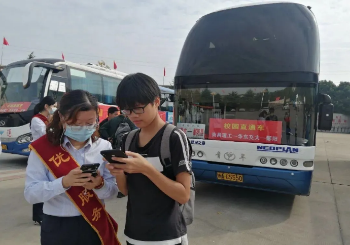 都市城際公交多措并舉，積極奮戰(zhàn)“雙節(jié)”