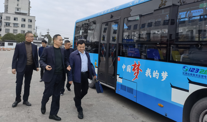 市政公用集團黨委委員、副總經(jīng)理郭曉慶一行調(diào)研江西長運部分子公司