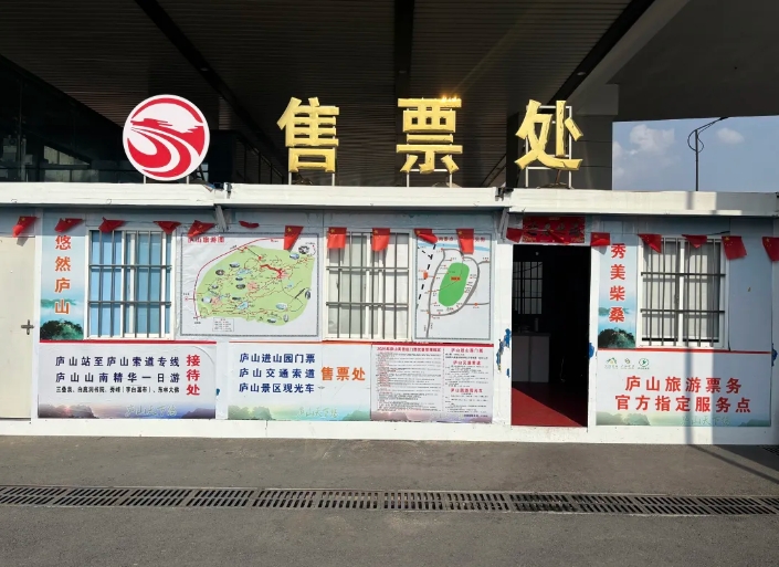 比拼一季度 || 九江長運：數(shù)字賦能 業(yè)態(tài)融合，實現(xiàn)一季度“開門紅”